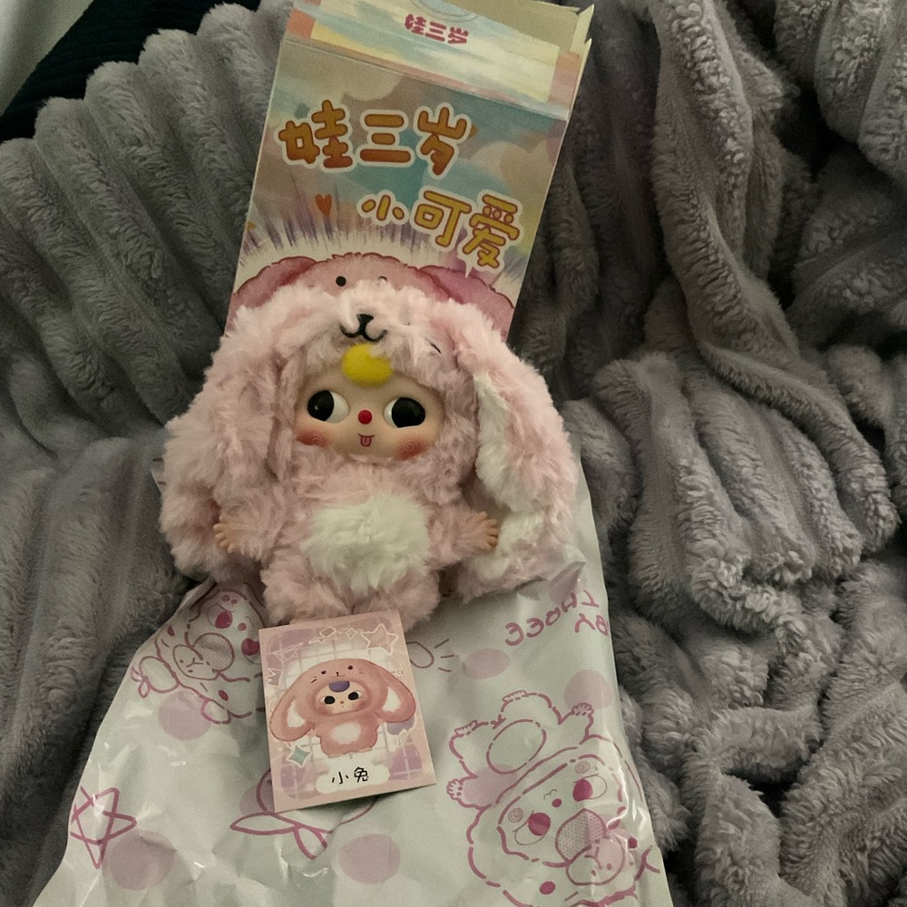 Adorable Pop Mart Pink Bunny Plush Toy
